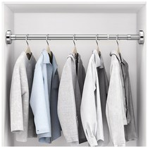 Wardrobe clothes hanger pole non-perforated telescopic stainless steel cold clothes pole wardrobe crossbar adjustable hanger strut