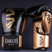 Sanda adult Muay Thai mens boxing gloves childrens childrens womens mens womens fight Professional Boxing Womens children