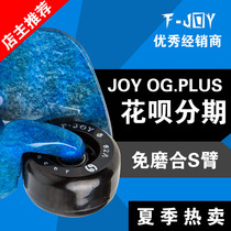 (Solitary product) JOY board team for OG plus drift plate