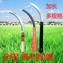 Stainless steel sickle cutting knife agricultural weeding knife with tooth long handle small sickle weeding knife small serrated knife