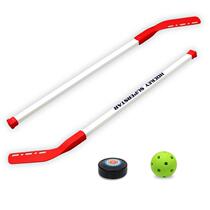 Ice hockey toy set Childrens lawn hockey stick Parent-child sports Kindergarten sporting goods Teaching aids