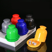 Color cup dice set color KTV supplies sieve Cup sieve cup color shake color sway Dice Cup