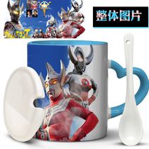 Diga Ultraman Sitra Leo Galaxy Daina Universe Sero Galaxy Ceramic Mug with lid Spoon Water Cup