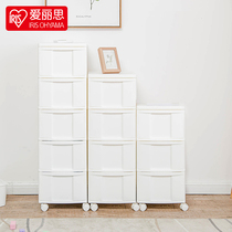 Love Rieth storage cabinet Drawer multilayer home set Toilet Narrow Type Toy Storage Day Style Bed Head Cabinet