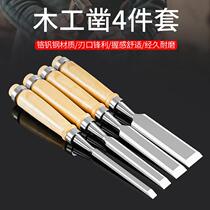 German Woodworking Chisel Chrome Vanadium Steel Solid Wood Tool Big Full Wood Handle Special Steel Chisel Wood Chisel Flat Chisel Flat Shovel Chisel
