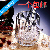 Yak Crystal Ice Bucket Bar KTV Ice Diamond Champagne Bucket with Handle Send Ice Clip Large 1090ml