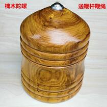Fitness Sophora extra-large top mid aged adults young children traditional toys solid wood woody crammy tops