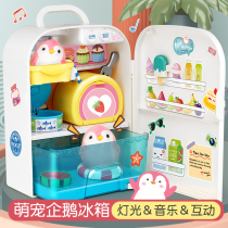 Simulation gluttonous cute pet penguin refrigerator toy pet house kitchen girl 5 girls birthday gift 3-6 years old
