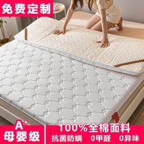 Class A antibacterial mattress soft cushion thin rental home dormitory single double cushion mattress tatami sleeping mat custom