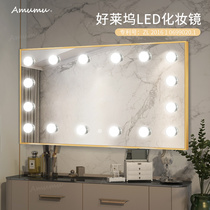 Toilet cosmetic mirror led with light supplementary light mirror custom dressing table mirror wall-mounted smart bathroom mirror