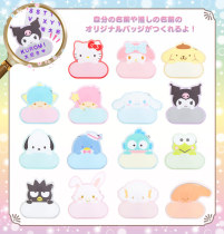 Spot Sanrio Japan sanrio name stickers clothes name stickers famous brand Meletti Kulomi labels