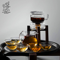 Tea set Office receptacle Heat-resistant glass semi-automatic Kung Fu tea set Creative lazy tea maker
