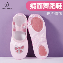 Childrens dance shoes soft bottom summer ballet girl baby practice pink soft bottom children girl dancing flagship store