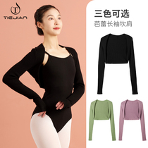 Dance practice clothes ballet art test body womens sweater outside shawl long sleeve small shoulder black shirt teacher winter