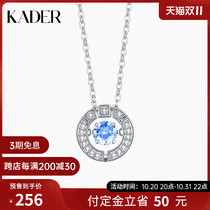 KADER beating heart necklace female sterling silver light luxury niche design sense choker birthday gift to girlfriend