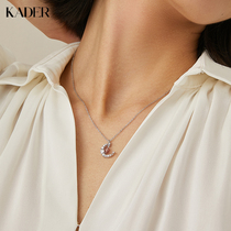 KADER magic moonlight necklace womens summer sterling silver light luxury niche 2021 new wild simple clavicle chain