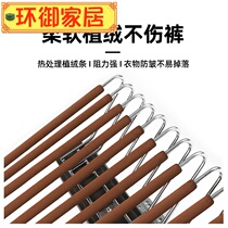 Wardrobe trouser rack trouser clip household telescopic pull side loading mobile multifunctional cloakroom top loading double row damping trouser rack