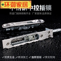 Unit anti-theft fireproof mother and child double open door Stainless steel long latch thickened long heaven and earth dark latch door buckle door bolt