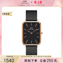 dw watch mens money QUADRO series new sharp and elegant table Daniel Wellington flagship store