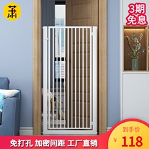 No hole Pet barrier Anti-cat dog Door fence Fence fence fence fence Cat fence Anti-jump indoor cage