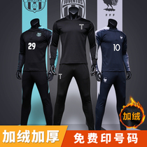 Winter football training suit long sleeve men's autumn and winter plus velvet padded greater Paris Messi sports coat jersey customization