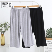 Mi Lu than large size pregnant women Capri pants belly pants pajama pants summer foreign fashion fashion thin hanging style wear black
