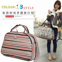 Han Edition Large Capacity Travel Bag Carry-on Travel Bag Clothing bags Bags Luggage Bag Women Waterproof Tourist Buns