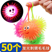 A box of 24 luminous inflatable soft silicone hair ball Caterpillar glowing hedgehog elastic flash discharge ball