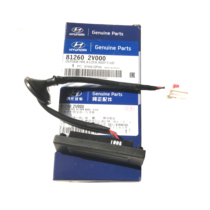  Adapted to modern Feisi rear tail door switch handle Feisi trunk cover switch handle Feisi tail door lock switch