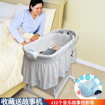 Crib newborn baby cradle bed small Shaker bed bed side bed simple small apartment Shaker can be shaken and pushed