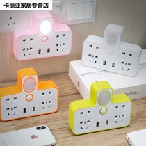 HOME SOCKET PANEL POROUS CONVERTER PLUG WITH USB POWER PLUG ROW WIRELESS MULTIFUNCTION PLUG BOARD WITHOUT WIRE