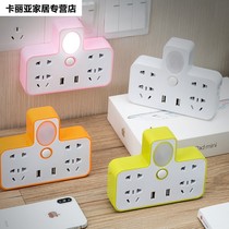 Versatile socket panel porous converter plug Home usb plug-in patch panel wireless multipurpose platoon plug