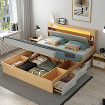 High box storage bed Wood color small apartment Nordic headboard with night light Drawer bed storage Pneumatic box type hydraulic bed