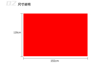No. 3 colorful flag 192 * 128cm spring Asian textile colorful flag floating flag red flag outdoor decoration Sports Meeting walking team flag