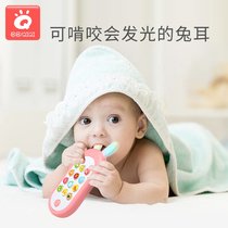 Childrens mobile phone toy baby puzzle early education smart music simulation phone girl boy baby Princess button