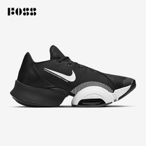 Nike Nike 2021 Mens AIR ZOOM SUPERREP 2 training shoes All-around shoes CU6445-003