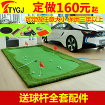 Send clubs can be customized Indoor golf green putter trainer Office Mini Golf practice blanket