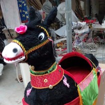 Gross Donkey Running Donkey Prop Dragon Dance Lion Shoots Song Big Red Horse Called Donkey Show Props Temple will Iron Wool Donkey