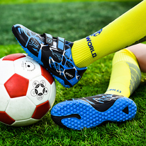 Hui football shoes male broken nails Children football shoes young primary and secondary school students TF spikes training shoes football equipment