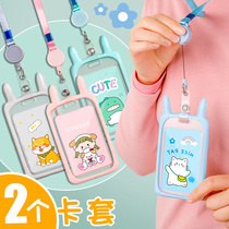 Cartoon card set student campus bus meal card access control card cover with lanyard silicone protective cover cute school card citizen card kindergarten pick-up card set ins Wind work permit work card badge badge subway