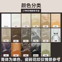 Tile repair Ceramic Paste Tile Glue toilet Wash Basin Marble Pit Glazed Surface Repair Home Floor Tile Fill