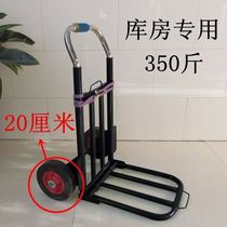 Folding hand cart family shopping cart luggage trolley luggage trolley handling shopping trailer portable pulling trolley