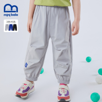(SISTER RECOMMENDED) Mini Barabara Childrens pants 22 Summer boy Sport on four sides with long pants