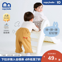 Mini Barabara baby pants 2022 Boy girl baby cute elastic casual long pants light cage pants