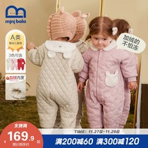 Mini Balabala baby clothes winter clothes 2021 newborn jumpsuit warm climbing clothes ha coat