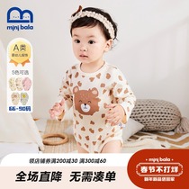 Mini Balabala newborn baby clothes jumpsuit 22 spring baby ha clothes climbing clothes air conditioning clothes fart clothes
