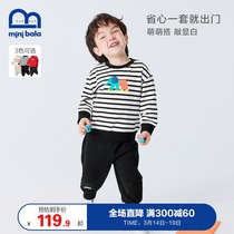 Mini Barabara 2022 Men and women Men and women Cute Three-dimensional Styling Sleeve Head Sweatshirt Casual Long Pants Suit 2