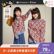 (TOYOYA) Mini Balabala girl sweater parent-child Womens winter retro check sweater