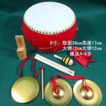 Baby suit gongs and drums wooden drums childrens toys small drums beat drums baby early education combinations drums copper rub