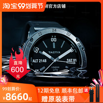 Garmin Jiaming Thai iron time Tactix solar outdoor watch blood oxygen heart rate Beidou gps sports watch